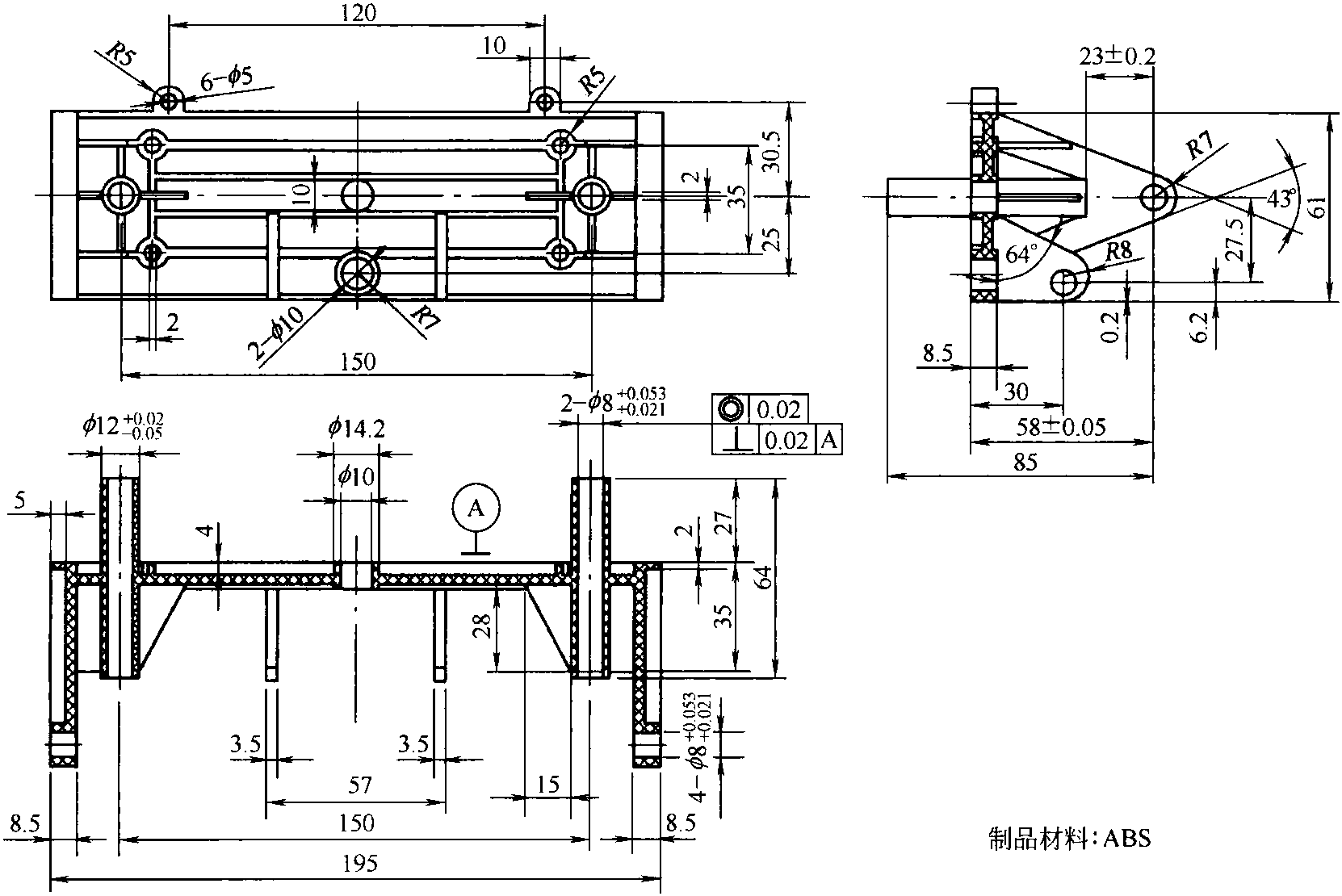 21.傘齒架注塑模具